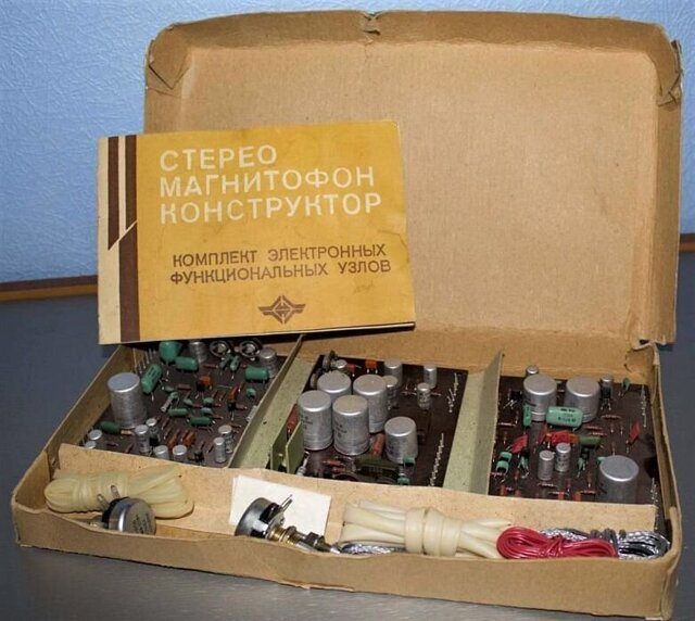 10 наборов «Сделай сам» из СССР. Акустика, усилители и магнитофоны своими руками
