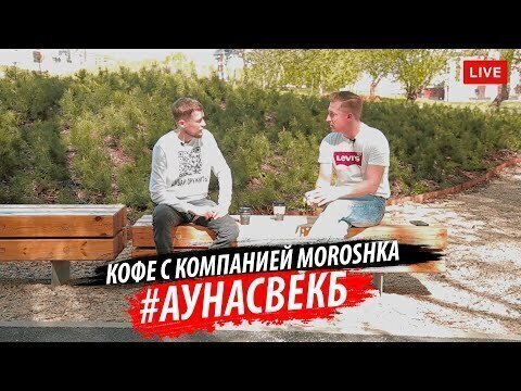 Карантин VS Частный бизнес