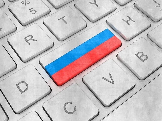 В России будут созданы лучшие во всем мире условия для развития IT-бизнеса