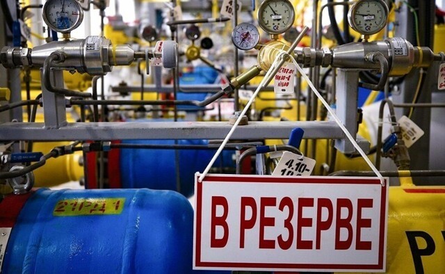 "Газпром" будет платить странам за пустой Трансбалканский газопровод