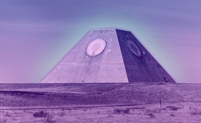 Пирамида: секретный проект Пентагона за 6 миллиардов долларов