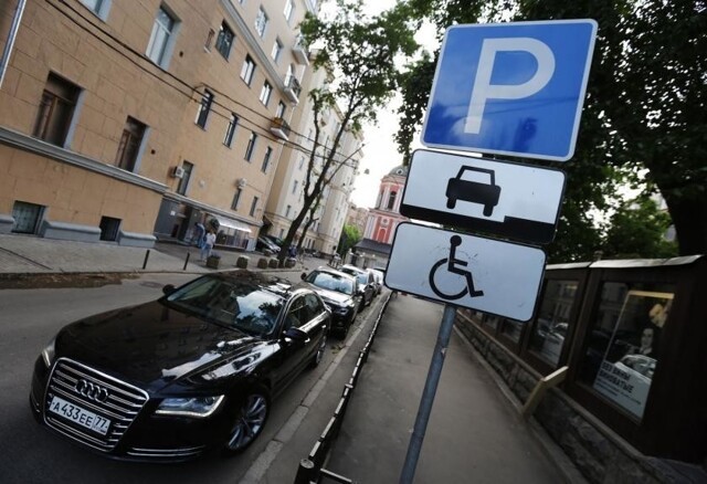 С 1 июля в России изменились правила парковки