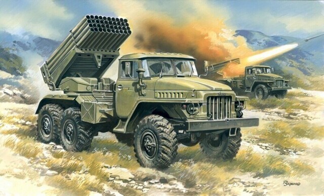 Советская реактивная система залпового огня БМ-21 (РСЗО "ГРАД")