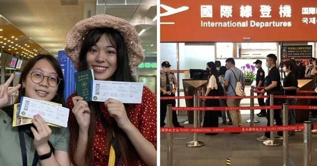 Полёты понарошку: на Тайване открыли аэропорты для тоскующих по путешествиям
