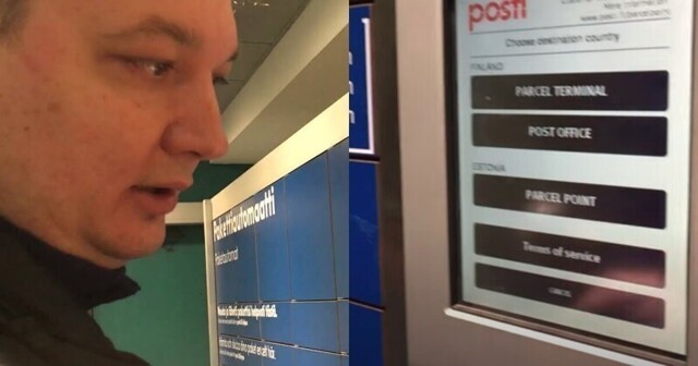 Как работает почта в Финляндии: видео