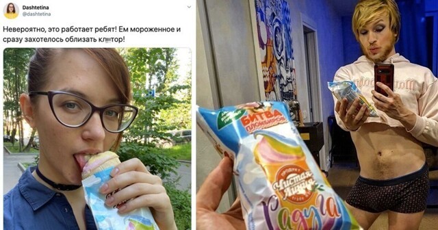Кремль раскрыл, как Путин относится к гомофобии, но процесс уже запущен