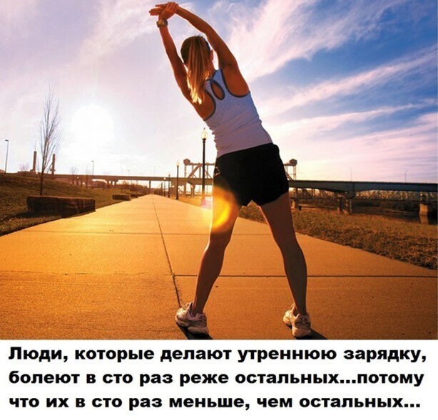 Прикольные и смешные картинки