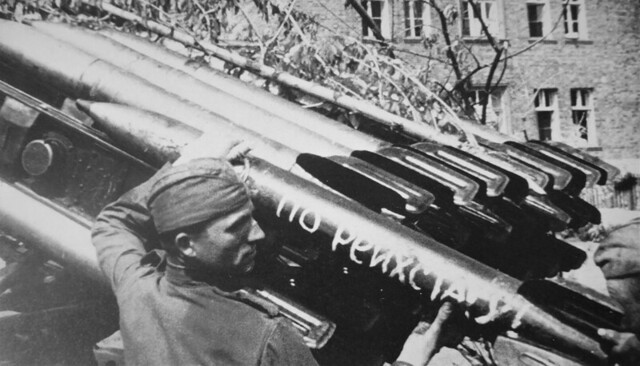14 июля 1941 г. Впервые в бою применена знаменитая «Катюша»
