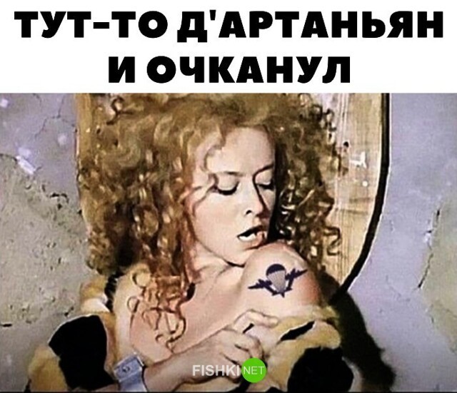 Прикольные и смешные картинки