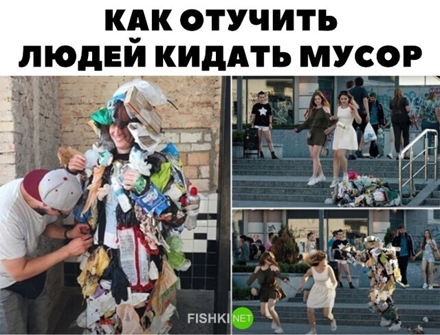 Прикольные и смешные картинки