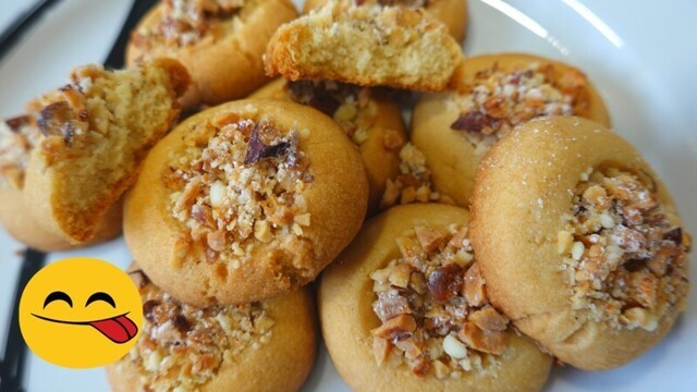 Ливанское ореховое печенье [ простой и вкусный рецепт ]