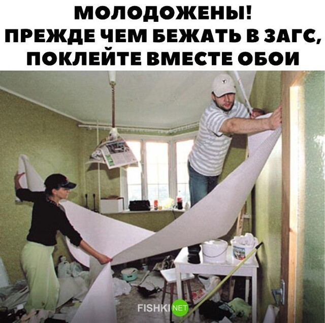 Прикольные и смешные картинки