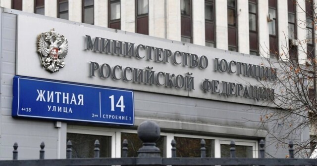 Минюст пообещал, что подозрительные вклады конфискуют только у чиновников и их близких 