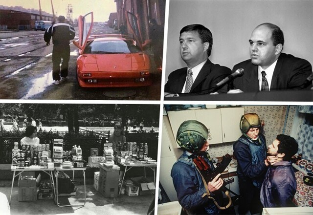 Ретро фотографии