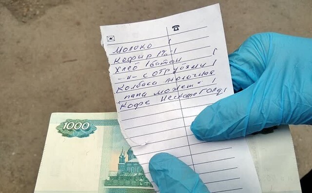 Зачем и почему молодые занимаются этим?