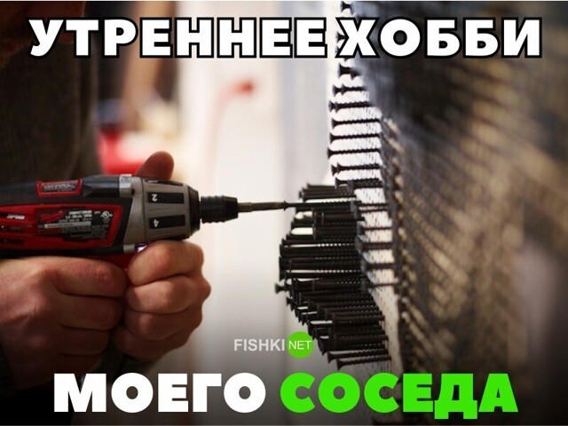 Прикольные и смешные картинки