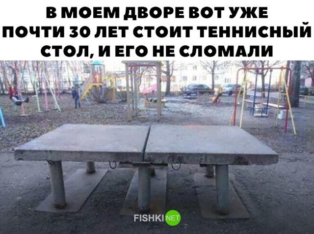 Прикольные и смешные картинки