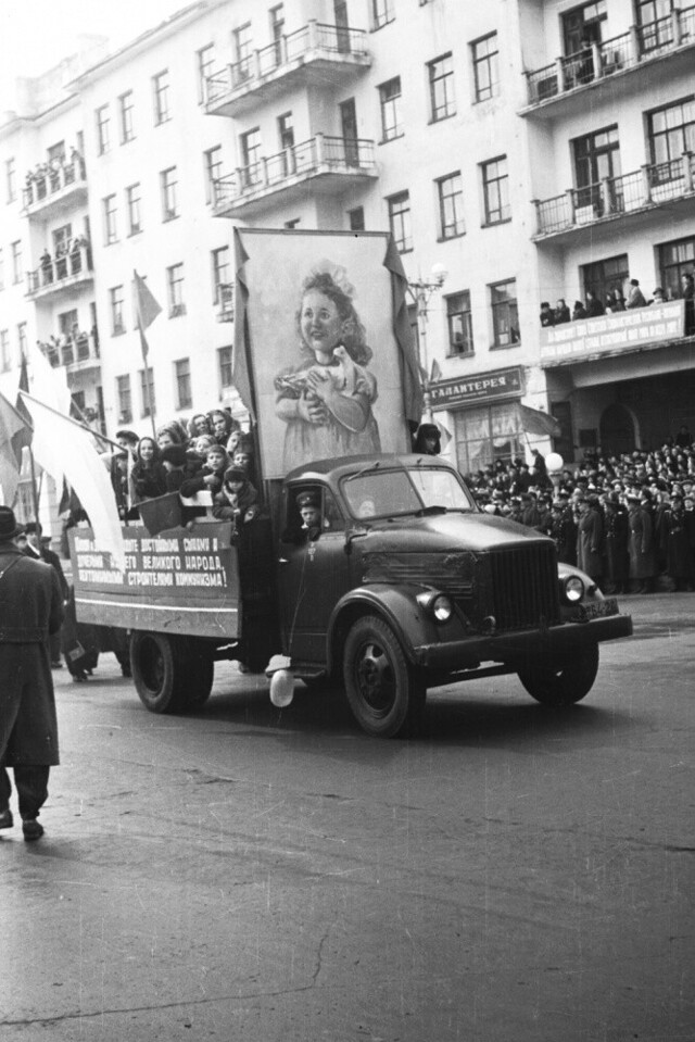 1 мая 1958 в Мурманске