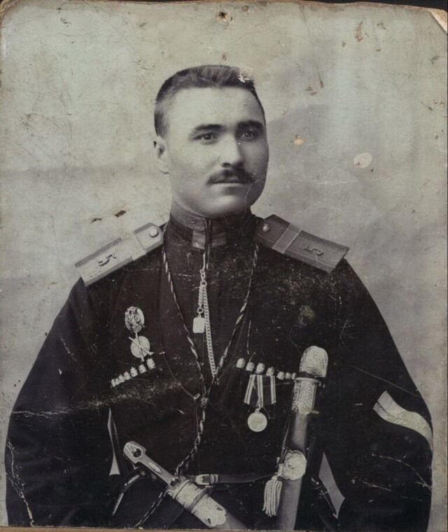 Казаки-5