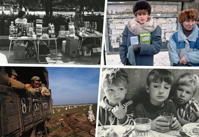 Ретро фотографии