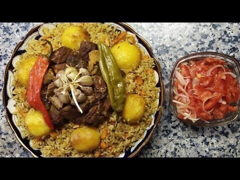 ПЛОВ с картошкой по-узбекски + салат АЧЧИК-ЧУЧУК