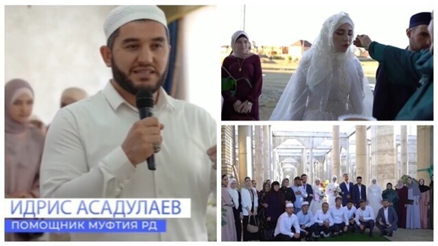 Реалии Дагестана. «Скромная свадьба» – без соблюдения карантинных мер!