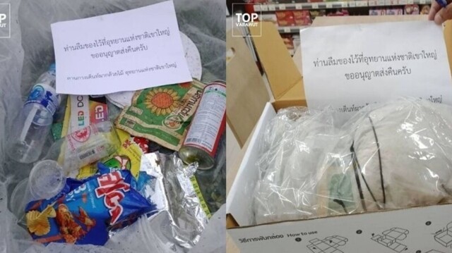 В Таиланде придумали отличный способ отучить людей мусорить