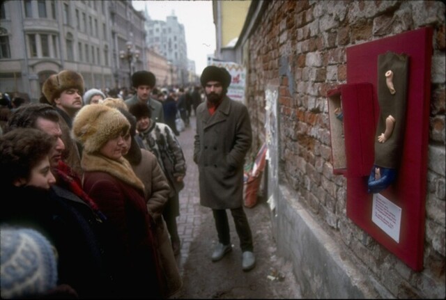 СССР в 1989 году