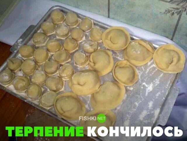 Прикольные и смешные картинки