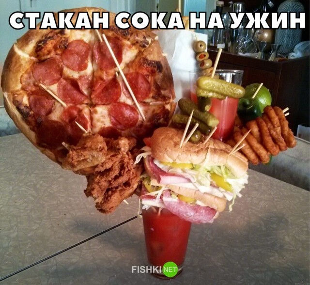 Прикольные и смешные картинки