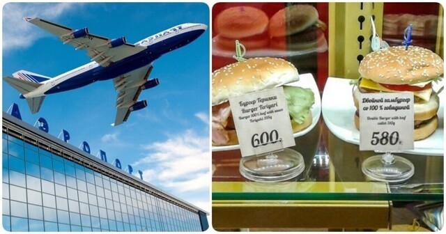 Цена на еду в столичном аэропорту: личный опыт, как не отдать кучу денег и не умереть от голода