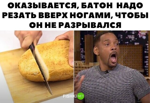 Прикольные и смешные картинки