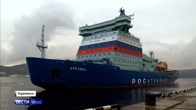 Спущен на воду самый большой и мощный ледокол "Арктика"