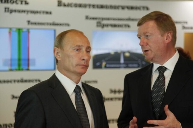 Чубайс отпросился у Путина на пенсию из Роснано,  но при этом наотрез отказался стать "Начальником севера"