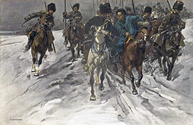 Там, вдали за рекой