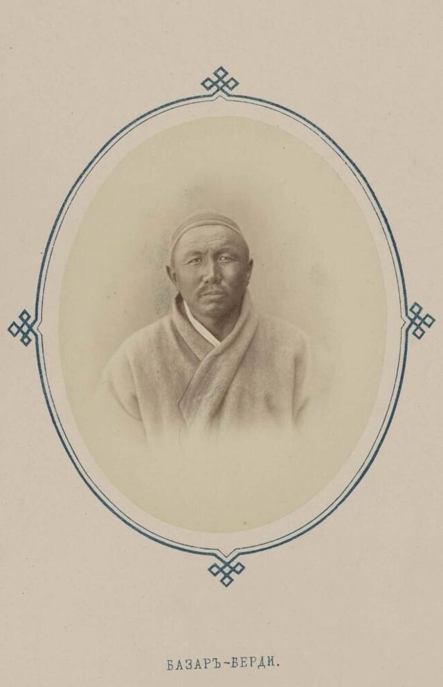Народности Туркестанского края на 1872 г. Часть 2. Киргизы