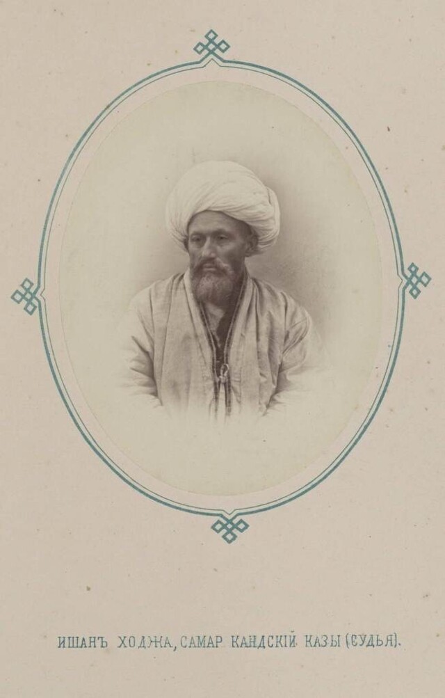 Народности Туркестанского края на 1872 г. Часть 3. Таджики