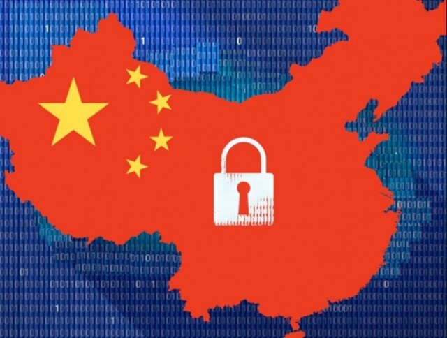 Власти Китая преследуют граждан за использование VPN для обхода интернет-цензуры