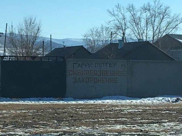 Фото с наших просторов