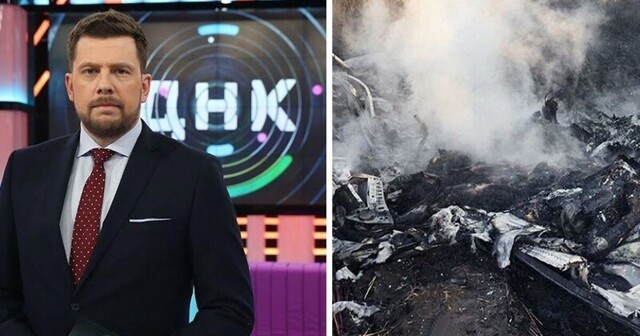 Телеведущий НТВ разбился в авиакатастрофе под Москвой: видео