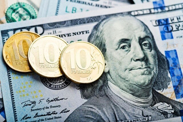 Почему доллар стоит дороже по сравнению с рублем?