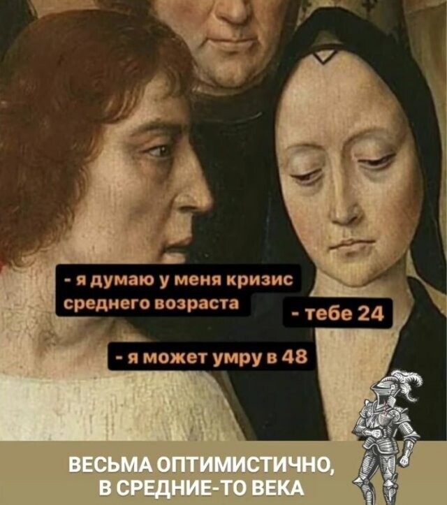 Из выстраданного