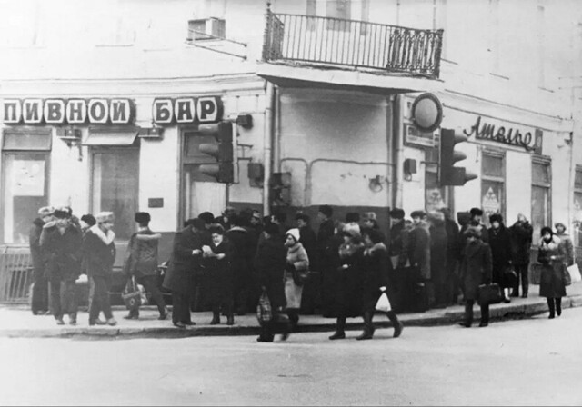 Губит людей не пиво