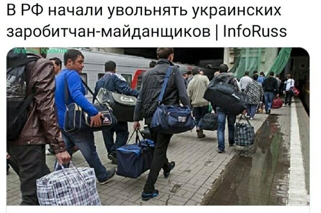 Политические комментарии 2