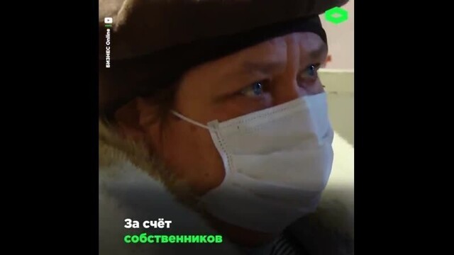 «Газпром» снова выселяет людей из домов – на этот раз в Казани