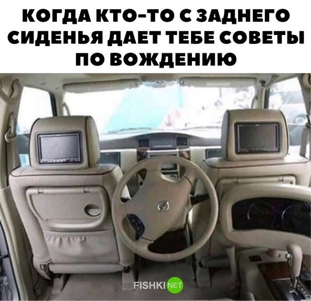 Прикольные и смешные картинки