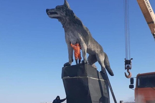 Самый большой памятник волку