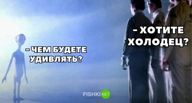 Смешные и познавательные картинки