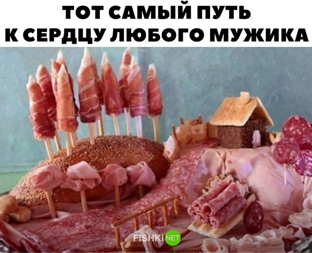 Прикольные и смешные картинки