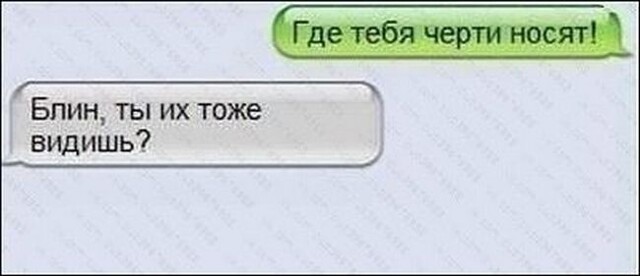 Картинки